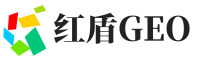 屯昌县红盾GEO